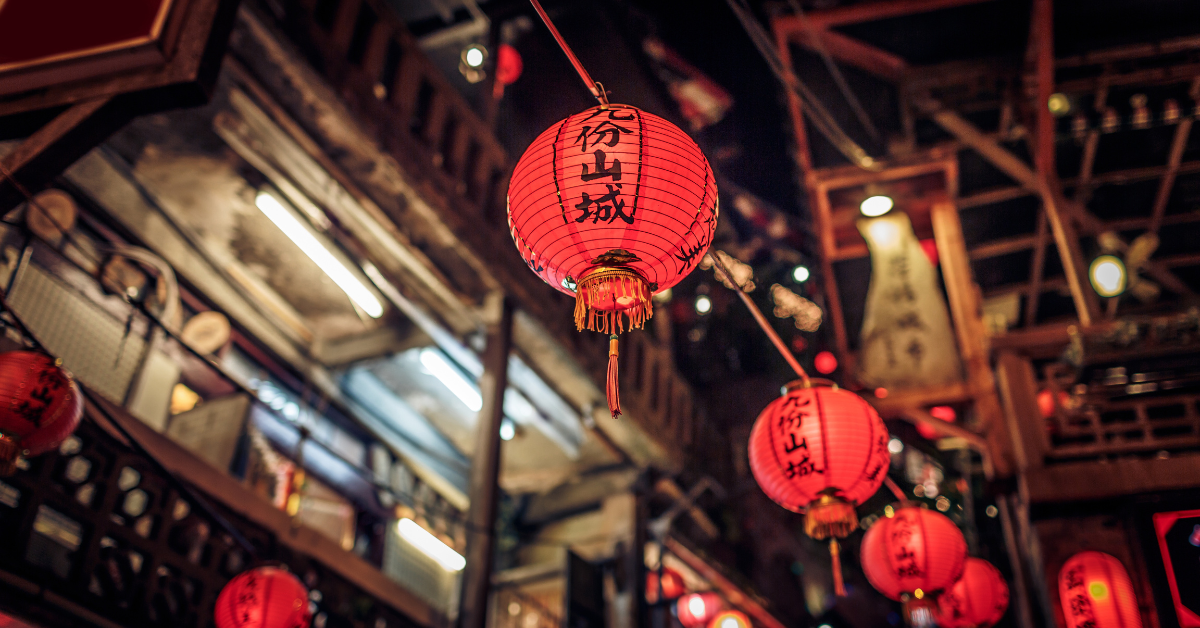 Jiufen Taiwan